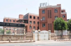 ग्वालियर नगर निगम के ₹200 करोड़ ग्रीन बॉन्ड पर संकट, निवेशकों का पैसा लौटाना चुनौती