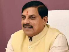 मेडिकल कॉलेजों के विस्तार से चिकित्सा शिक्षा और विशेषज्ञ उपचार को मिली नई दिशा