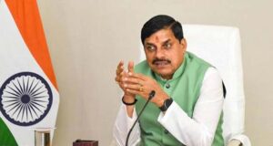 मुख्यमंत्री डॉ. यादव, सोमवार को भारत भवन में करेंगे भारतीय मातृभाषा अनुष्ठान का शुभारंभ