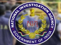 भोपाल से शुरू हुई जांच का कई राज्यों तक नेटवर्क, पाकिस्तानी हैंडलर कनेक्शन पर NIA ले सकती है कमान