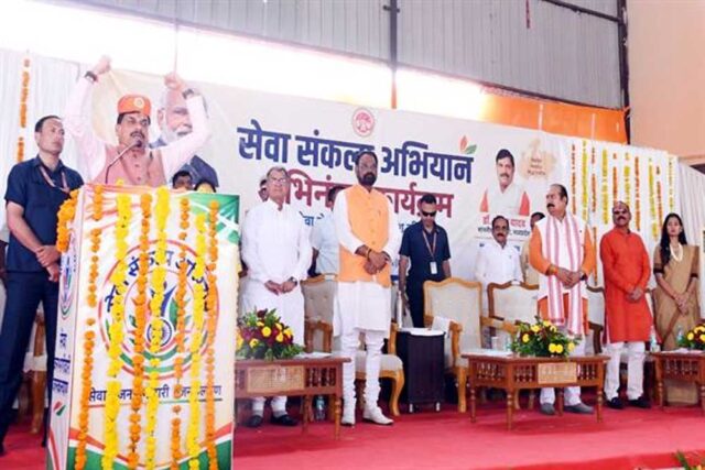 Neemuch_02-2.jpg