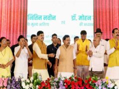 ग्रामीण आबादी को मिलेगा अपनी संपत्ति का अधिकार : मुख्यमंत्री डॉ. यादव
