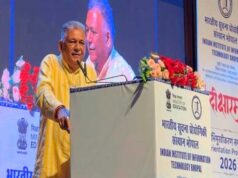 युवा अपनी जिज्ञासा, परिश्रम और नवाचार से विकसित भारत की दिशा तय करेंगे : मंत्री परमार