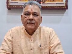 प्रतिभा खोज परीक्षा के परिणाम घोषित, 9 केंद्रों पर होगी जेईई-नीट की नि:शुल्क तैयारी