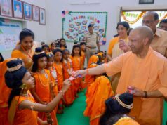 वेंकटचलम, नेल्लोर में स्वर्ण भारत ट्रस्ट के 25वें स्थापना दिवस समारोह में शामिल हुए सीएम योगी आदित्यनाथ