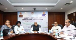 बिरसिंहपुर सोलर-बैटरी स्टोरेज परियोजना पर निवेशक संवाद