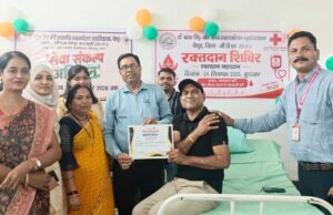 100 से अधिक विद्यार्थियों का रक्त समूह परीक्षण, 13 यूनिट रक्तदान कर युवाओं ने दिया मानव सेवा का संदेश