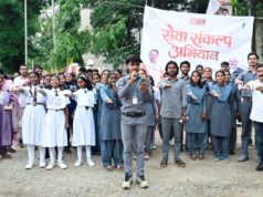 सेवा संकल्प अभियान में बच्चों की रचनात्मक अभिव्यक्ति से गूंजा विकसित भारत का संदेश