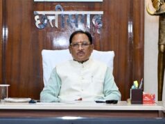 नवा रायपुर के हॉस्पिटैलिटी सेक्टर को मिली नई पहचान