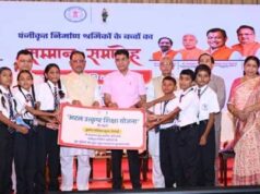 अटल उत्कृष्ट शिक्षा योजना से नारायणपुर के श्रमिक परिवारों के सपनों को मिली नई उड़ान