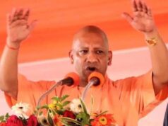 शिक्षकों को यूपीजीबी का तोहफा, 1.10 करोड़ रुपये तक का मुफ्त दुर्घटना बीमा