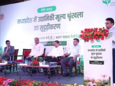 उत्पादन से मूल्य संवर्धन तक : उद्यानिकी को नई ऊंचाई देने की तैयारी, किसानों की आय बढ़ाने पर नीति संवाद में मंथन