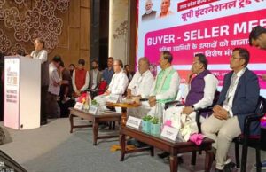 यूपीआईटीएस-2026 में चार दिन में ₹5,500 करोड़ के व्यापारिक समझौते