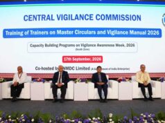 मास्टर सर्कुलर्स और सतर्कता मैनुअल 2026 पर प्रशिक्षकों के प्रशिक्षण कार्यक्रम