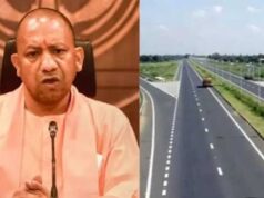 यूपीआईटीएस में दिखा परिवहन विभाग का सड़क सुरक्षा पर जोर, 28 से 30 सितंबर तक चलेगा ऑपरेशन कवच
