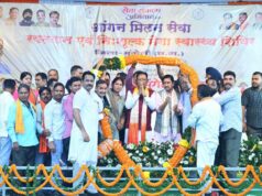 मुख्यमंत्री साय ने 21 विकास कार्यों का किया लोकार्पण एवं शिलान्यास: मदकू में 68.96 करोड़ रुपये के विकास कार्यों की सौगात, ट्रॉमा सेंटर और इको टूरिज्म सेंटर सहित कई बड़ी घोषणाएं