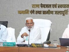 योगी सरकार का सुरक्षित पेयजल अभियान: बिहार की टीम ने यूपी जल निगम ग्रामीण की प्रयोगशाला का किया अध्ययन