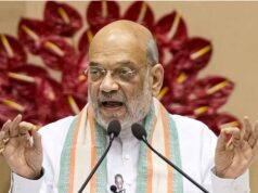 ‘शहजाद भट्टी नेटवर्क’ पर बड़ा एक्शन, केंद्र ने UAPA के तहत घोषित किया आतंकी संगठन