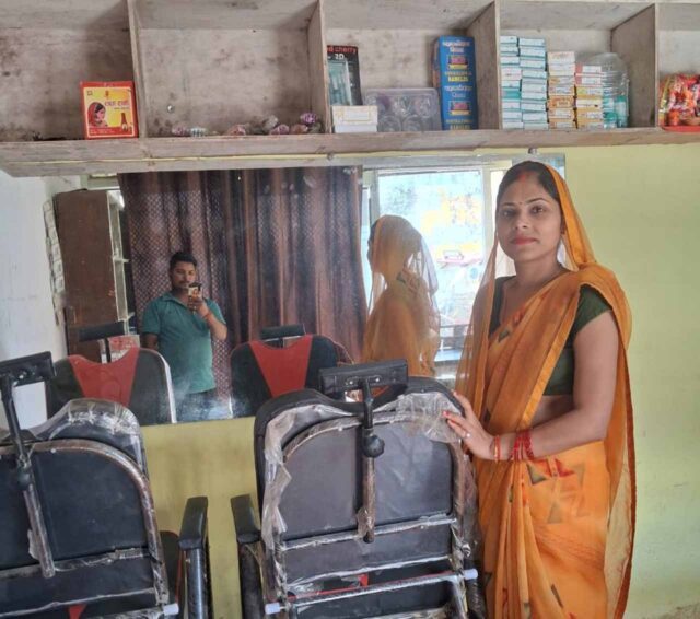 archana.jpg