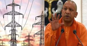योगी सरकार बिजली व्यवस्था को मजबूत बनाने में जुटी, एसएलडीसी के आधुनिकीकरण के निर्देश