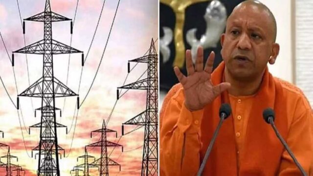 bIJLI_01.jpg
