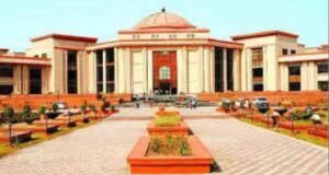 जशपुर दुष्कर्म केस में आरक्षक को झटका, छत्तीसगढ़ हाई कोर्ट ने अग्रिम जमानत याचिका की खारिज