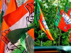 MP में कांग्रेस ने चिह्नित कीं 70 कमजोर विधानसभा सीटें, BJP के लिए 35 सीटों पर बढ़ सकती है चुनौती