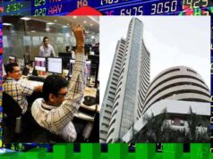 शुरुआती बढ़त के बाद फिसला शेयर बाजार, 4 IT स्टॉक्स में जोरदार तेजी; HDFC Bank ने भी मचाई धूम