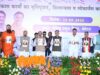 जीवन के प्रत्येक क्षेत्र में आगे बढ़ने का सबसे सशक्त माध्यम है शिक्षा : मुख्यमंत्री विष्णु देव साय