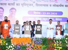 जीवन के प्रत्येक क्षेत्र में आगे बढ़ने का सबसे सशक्त माध्यम है शिक्षा : मुख्यमंत्री विष्णु देव साय