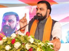 बिहार में भूमिहीन परिवारों को मिलेगा जमीन का पर्चा, 22 सितंबर से हर पंचायत में विशेष शिविर