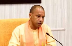 योगी सरकार का बड़ा तोहफा, विश्वकर्मा श्रम सम्मान योजना में अब 25 ट्रेड, 10 लाख तक मिलेगा लोन