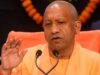 यूपी चुनाव 2027 की तैयारी तेज, युवाओं की नाराजगी दूर करने में जुटी भाजपा