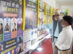 धमतरी में नशा मुक्त युवा फॉर विकसित भारत अभियान