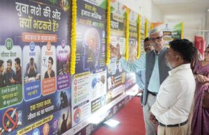 धमतरी में नशा मुक्त युवा फॉर विकसित भारत अभियान