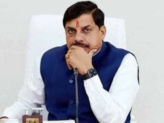 शिक्षक दिवस पर प्रदेश सरकार 33 उत्कृष्ट शिक्षकों को करेगी राज्य स्तरीय सम्मान से सम्मानित