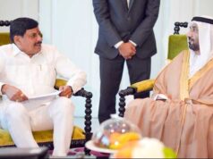 दुबई में मध्यप्रदेश के वैश्विक निवेश मिशन की प्रभावशाली शुरुआत
