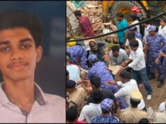 दिल्ली इमारत हादसे में दुर्ग के छात्र युवराज सोनी की मौत, आखिरी कॉल में दोस्त ने सुनी गड़गड़ाहट