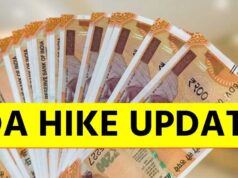 कर्मचारियों की बल्ले-बल्ले! 2 किश्तों का बकाया DA, लीव एनकैशमेंट और 15% पेंशन बढ़ोतरी का ऐलान