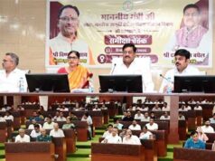खाद्य मंत्री दयालदास बघेल ने खरीफ विपणन वर्ष 2026-27 की तैयारियों की समीक्षा की