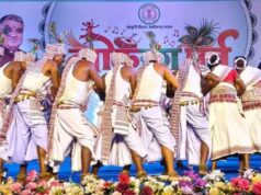 सरहुल-करमा की थाप पर झूम उठा लोकरंग पर्व, लोकसंस्कृति के रंगों से सजा समापन