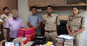 मानव तस्करी के कुख्यात किंगपिन ‘भट्टा सरदार’ पर बड़ा शिकंजा, छत्तीसगढ़-ओडिशा के 10 ठिकानों पर रेड