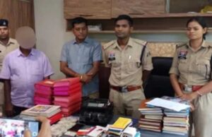 मानव तस्करी के कुख्यात किंगपिन ‘भट्टा सरदार’ पर बड़ा शिकंजा, छत्तीसगढ़-ओडिशा के 10 ठिकानों पर रेड