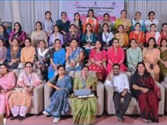 पीड़ित महिला की बात बिना पूर्वाग्रह के सुनें, निर्णय का सम्मान करें : अध्यक्ष महिला आयोग यादव