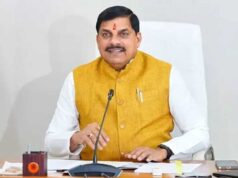 मुख्यमंत्री डॉ. यादव के नेतृत्व में मध्यप्रदेश की वैश्विक निवेश संभावनाओं को मिलेगा नया आयाम