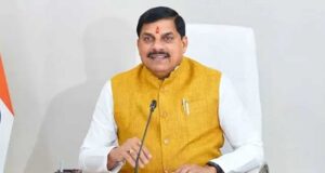 मुख्यमंत्री डॉ. यादव 4 सितंबर को सीहोर में सीजी की नई पॉवर ट्रांसफॉर्मर विनिर्माण इकाई के प्रथम ट्रांसफॉर्मर का करेंगे रोल-आउट