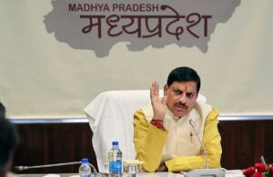मोहन कैबिनेट का बड़ा फैसला! RGPV के होंगे तीन हिस्से, राजीव गांधी का नाम भी हटेगा
