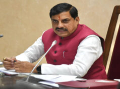 जनविश्वास पोर्टल, अभियान के उद्देश्यों को पूरा करने में होगा प्रभावी और लाभकारी सिद्ध : मुख्यमंत्री डॉ. यादव