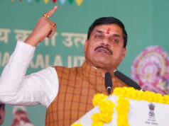 मुख्यमंत्री डॉ. यादव बुधवार को इंदौर में इंफोसिस के नए सॉफ्टवेयर डेवलपमेंट ब्लॉक का करेंगे शुभारंभ