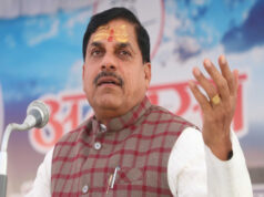 भोपाल के व्यापारियों को राहत की उम्मीद, CM मोहन यादव बोले- सुप्रीम कोर्ट में मजबूती से रखेंगे पक्ष